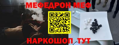 кокаин перу Гатчина