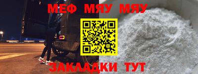 MDMA Гай