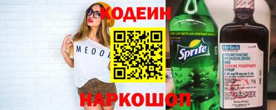 каннабис Балашиха