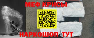 a pvp Балаково