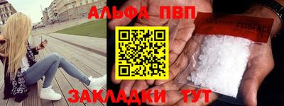 MDMA Гай