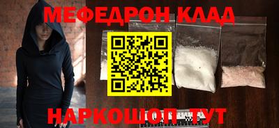 MDMA Гай