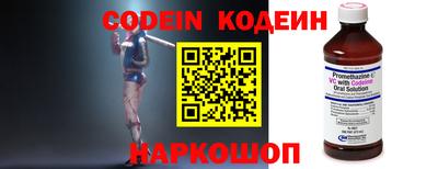 a pvp Балаково