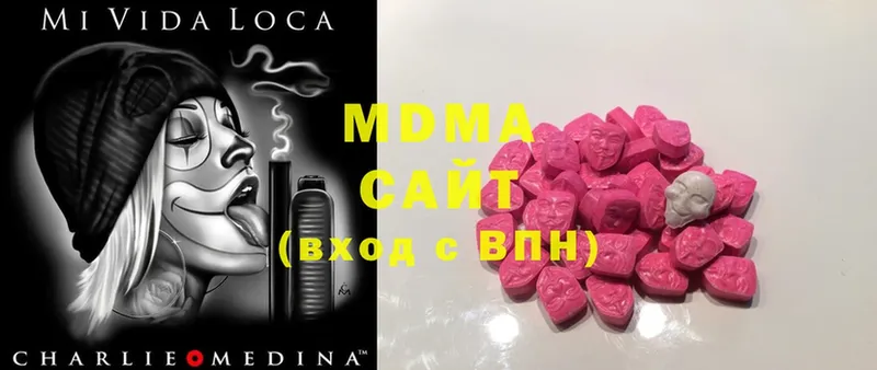 MDMA Molly  Донской 