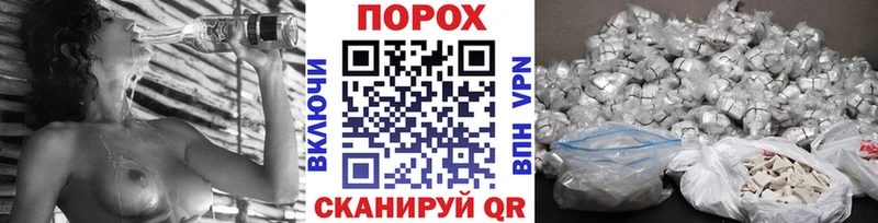 Метамфетамин мет наркошоп Донской