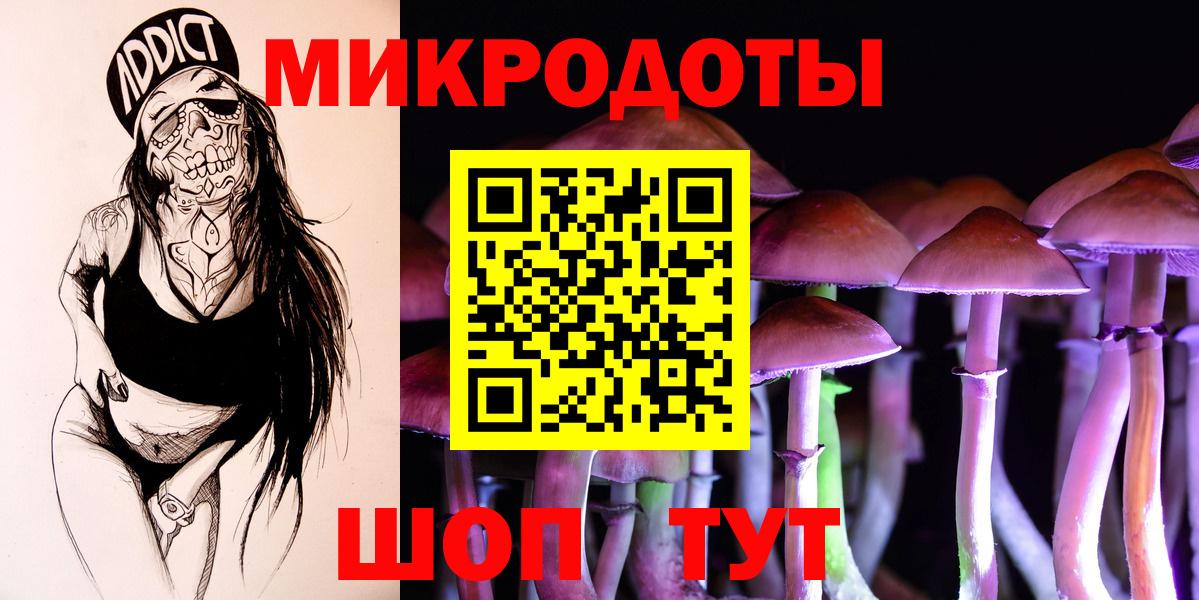 Меф  Конопля  Гашик  NBOMe  СОЛЬ CK  Вход с VPN  Донской  Сколько стоит  COCAIN 