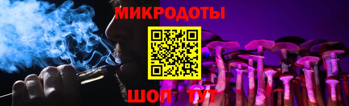 Мефедрон Донской